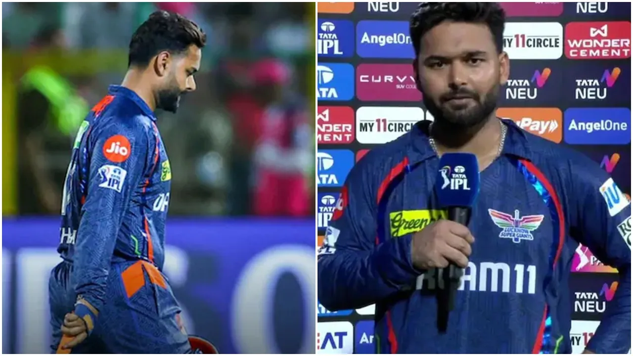 Rishabh Pant Statement: পন্থ এই হারের যাবতীয় দায় টিমের ঘাড়েই চাপিয়েছেন