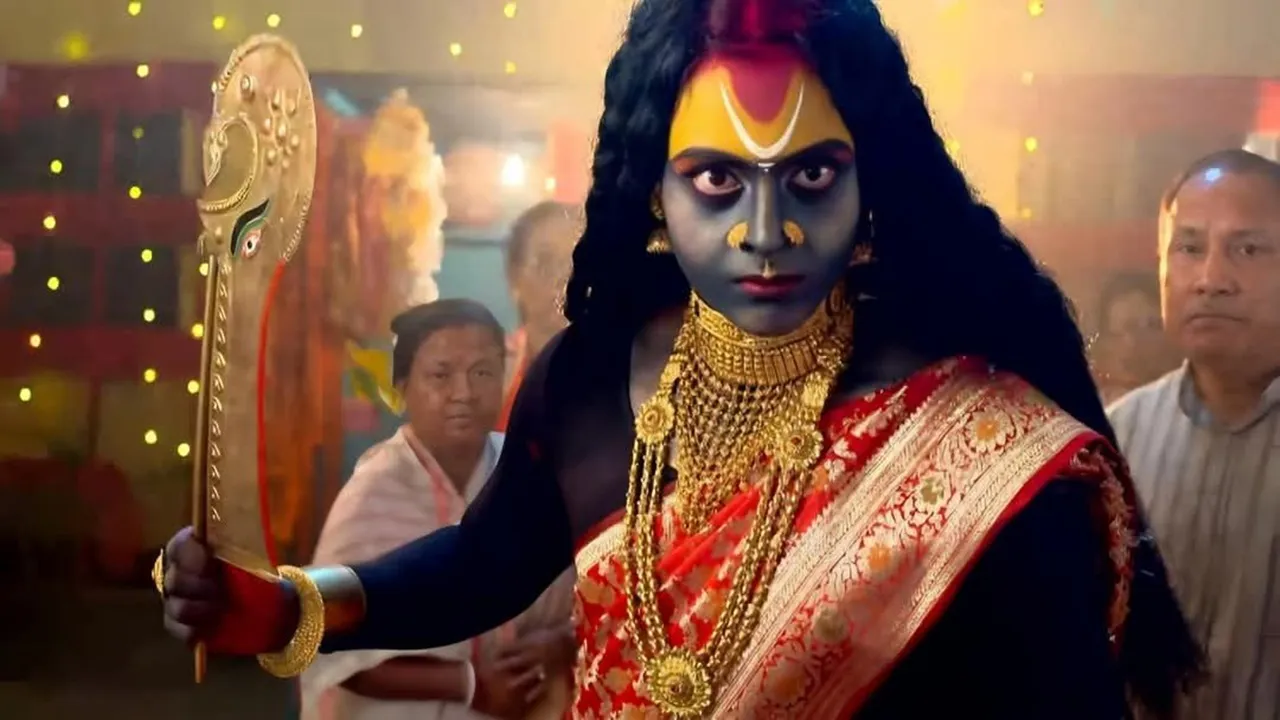 চিনতে পারছেন?