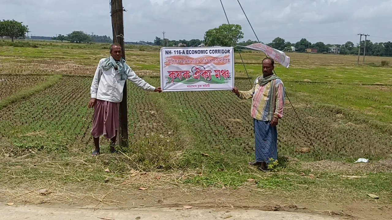 NH-116A construction halt  ,Landowners protest Purba Bardhaman  ,Khandaghosh land acquisition,  Bharatmala Pariyojana West Bengal  ,Highway project opposition  ,NH-116A Bowaichandi to Guskara section,  Infrastructure development protests,  Land compensation issues,এনএইচ-১১৬এ নির্মাণ বন্ধ,  পূর্ব বর্ধমান জমি মালিকদের প্রতিবাদ  ,খণ্ডঘোষ জমি অধিগ্রহণ  ,ভারতমালা প্রকল্প পশ্চিমবঙ্গ,  সড়ক প্রকল্প বিরোধিতা,  এনএইচ-১১৬এ বোয়াইচাঁদি থেকে গুসকরা অংশ  ,পরিকাঠামো উন্নয়ন প্রতিবাদ,  জমি ক্ষতিপূরণ সমস্যা