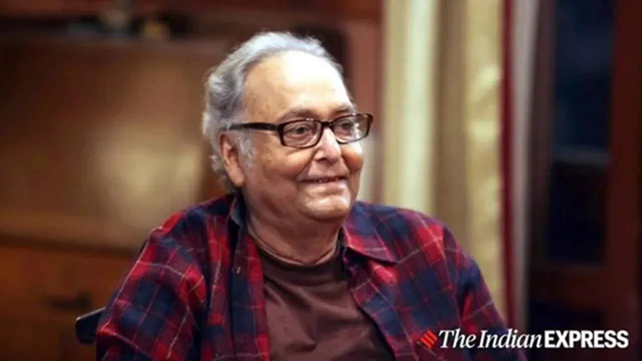 রবিবার সৌমিত্র কে সাথ