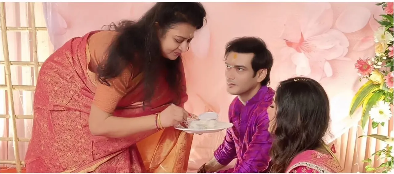 অভিষেক