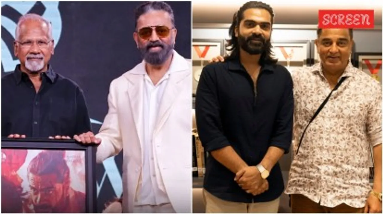 Kamal Hasan to mani ratnam