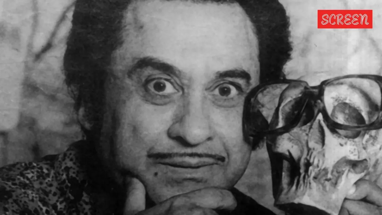গায়কের বাড়িতে মাথার খুলি-হাড়