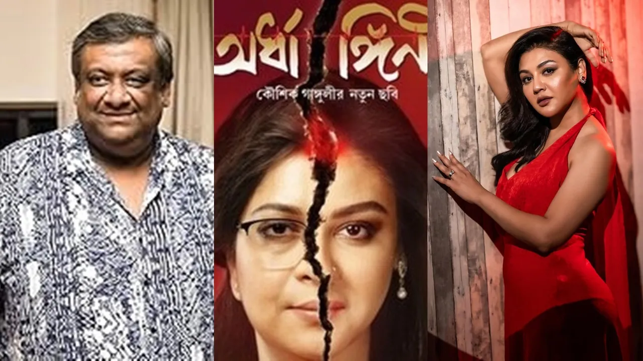 আমার কাছে জয়া একজন পেশাদার অভিনেত্রী:  কৌশিক গঙ্গোপাধ্যায়