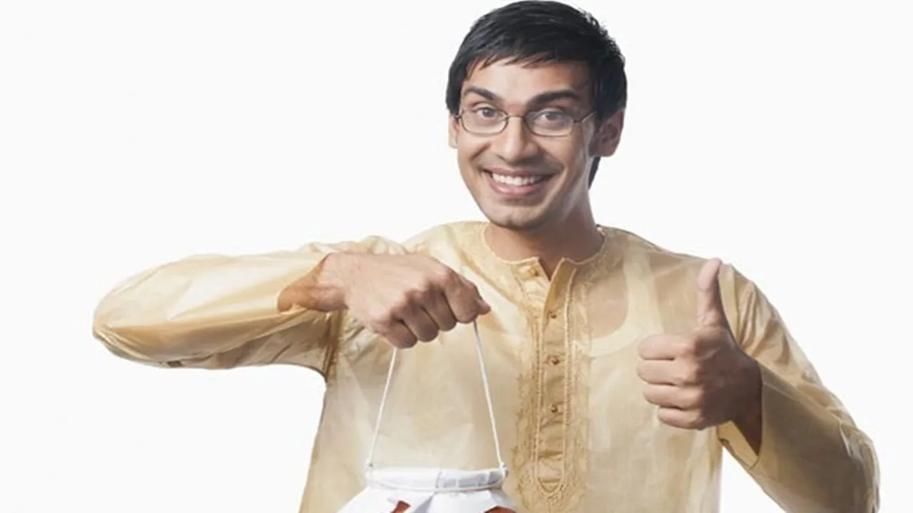 জামাইয়ের প্রকারভেদ
