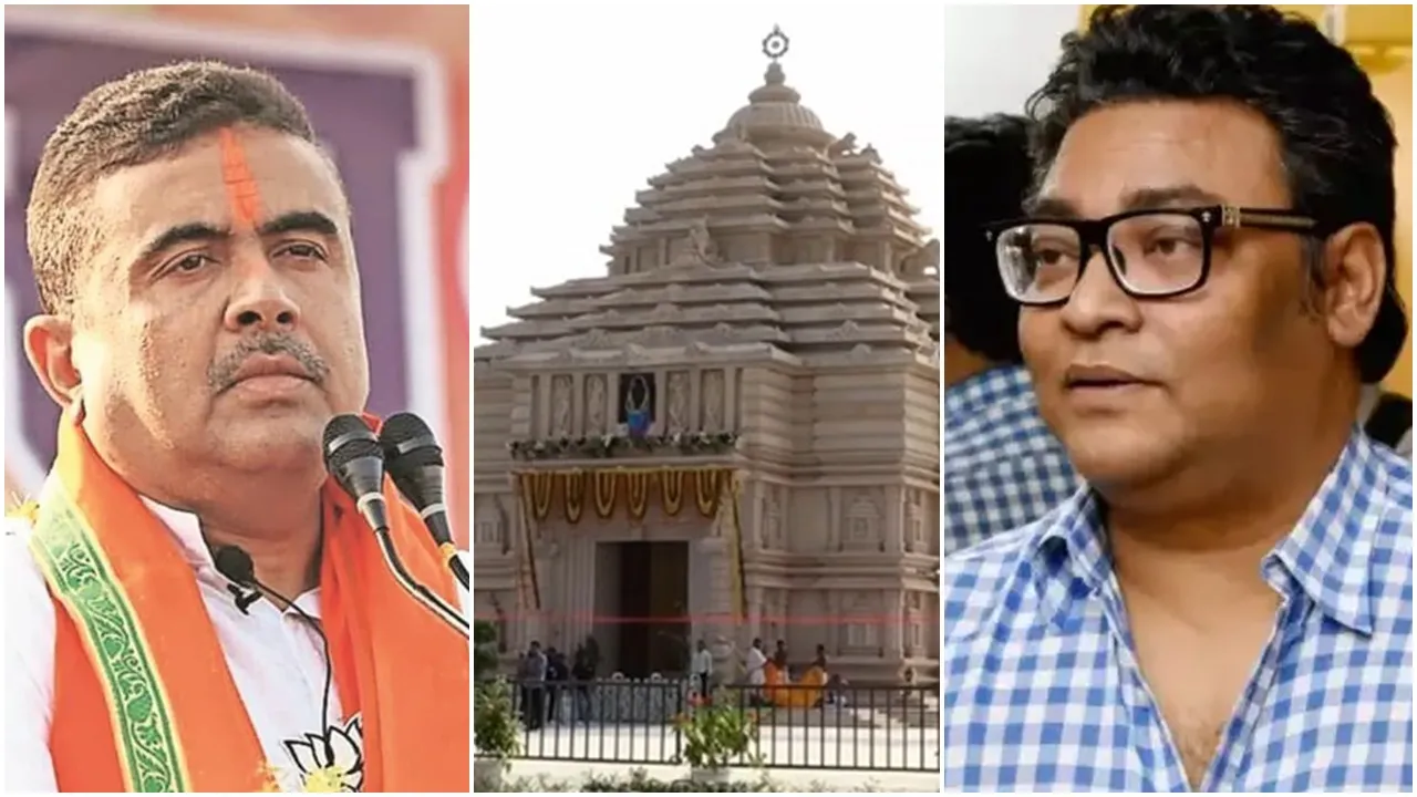 Digha Jagannath Temple, Suvendu Adhikari,Indranil Sen,west bengal news today,latest bengali news,bengali news today,tmc,bjp,mamata banerjee,Digha, দিঘা, দিঘা জগন্নাথ মন্দির,শুভেন্দু অধিকারী, ইন্দ্রনীল সেন,দিঘার জগন্নাথ মন্দিরের প্রসাদ