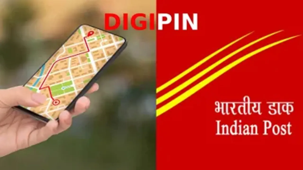 what is DIGIPIN