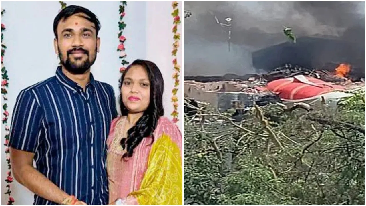 Ahmedabad Plane Crash Deaths: