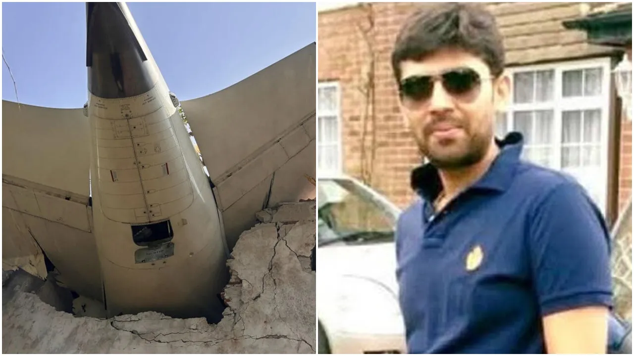 Ahmedabad Plane Crash Death: