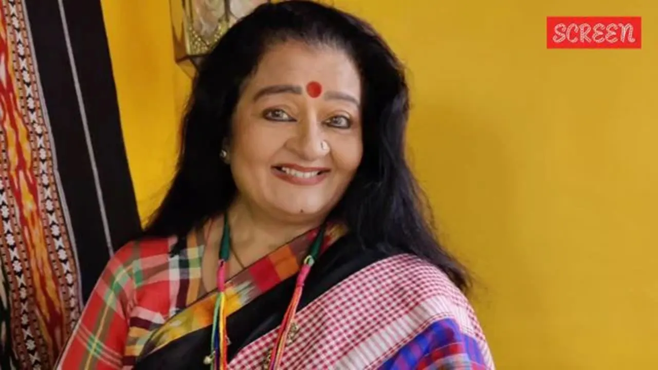 ভয়ংকর অভিজ্ঞতা ভাগ