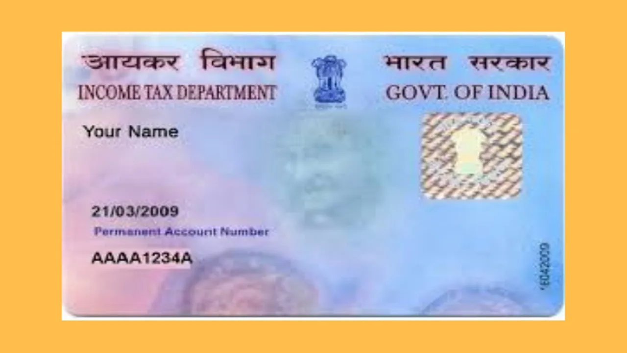 pan card rules