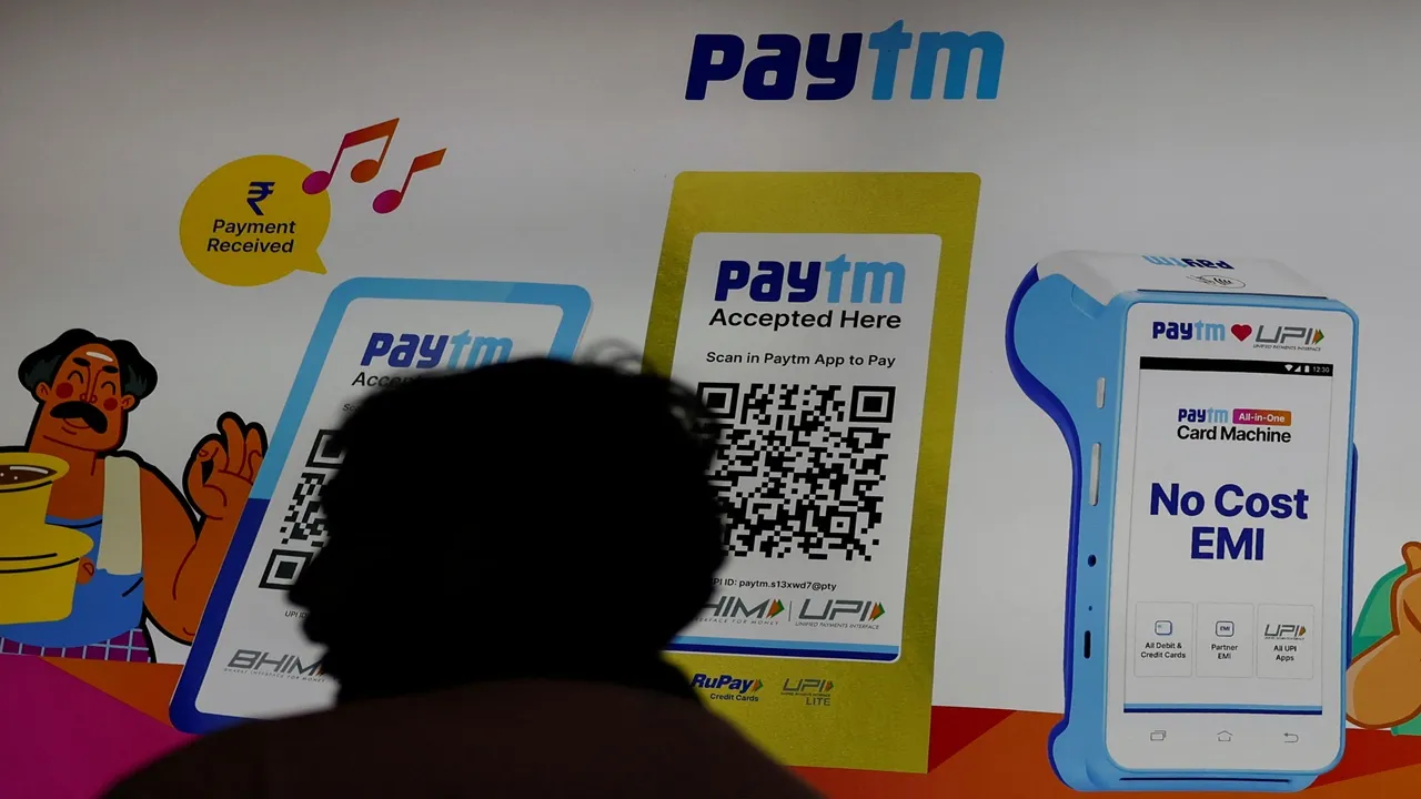 pdating-upi-payment-time-