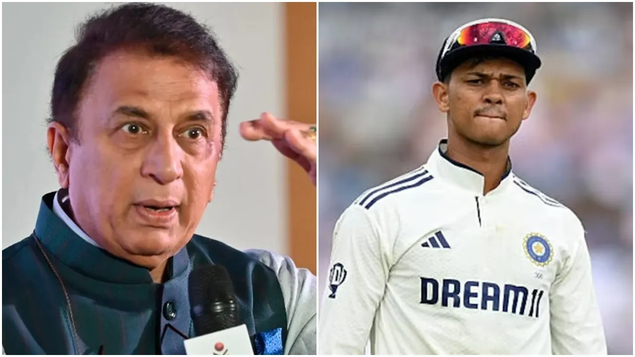 Gavaskar-Jaiswal: খেলার মাঠে ভারতের দুই নির্ভরযোগ্য ফিল্ডারের ক্যাচ মিস দেখে রাগ চেপে রাখতে পারেননি গাভাসকর