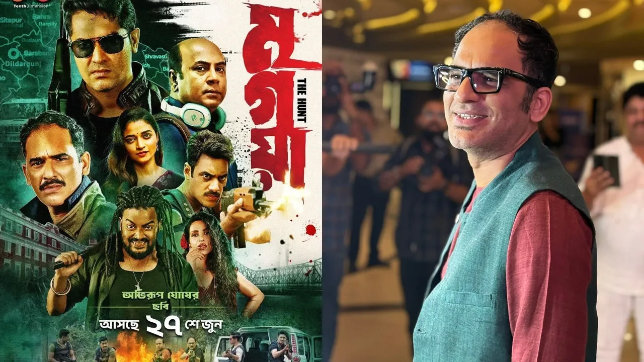 রাগ আছে, শুধু বর্হিপ্রকাশের ধরণটা বদলে ফেলেছি