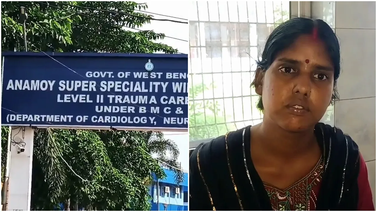 Purba Bardhaman hospital successful surgery,paralysis patient complex spinal surgery,Burdwan Medical College neuro surgery,patient regains walking and bladder control,spinal cord cyst removal,neurosurgeon Sirajul Islam Chowdhury,free specialized healthcare service,West Bengal paralytic patient recovery,পূর্ব বর্ধমান হাসপাতাল সফল অপারেশন,প্যারালাইসিস রোগীর জটিল অস্ত্রোপচার,বর্ধমান মেডিক্যাল কলেজ নিউরো সার্জারি,সস্ত্রীক হাঁটাপড়া পুনরুদ্ধার,স্পাইনাল কর্ড সিস্ট অপারেশন,নিউরো সার্জন সিরাজুল ইসলাম,বিনামূল্যে স্বাস্থ্যসেবা,বীরভূমের রোগী সুস্থ