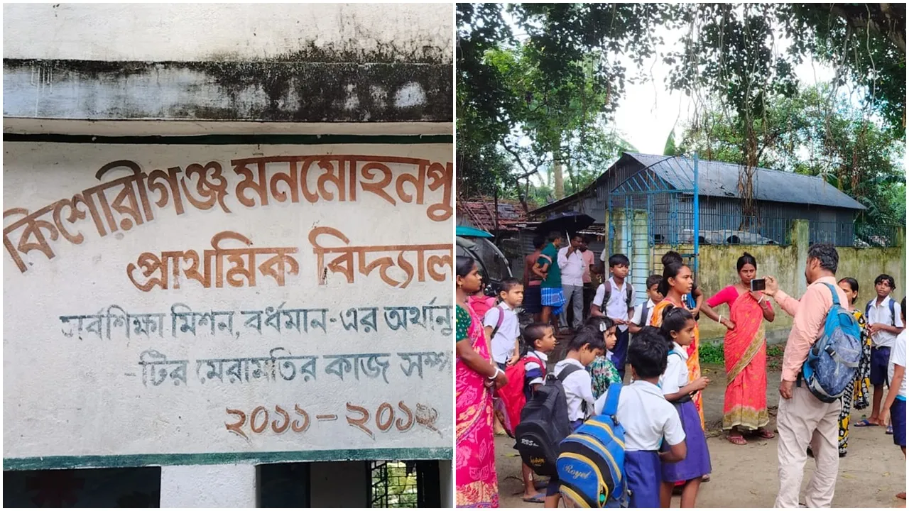 Purbasthali Midday Meal Controversy  ,Separate Cooking for Hindu and Muslim Students  ,Religious Segregation in School Meals,  Burdwan Primary School Midday Meal Issue  ,পূর্বস্থলী মিড ডে মিল বিতর্ক,  হিন্দু মুসলিম পৃথক রান্না  ,আলাদা রাঁধুনি স্কুল মিড ডে মিল,  ধর্মীয় বিভাজন প্রাথমিক বিদ্যালয়,  পূর্ব বর্ধমান মিড ডে মিল বিতর্ক
