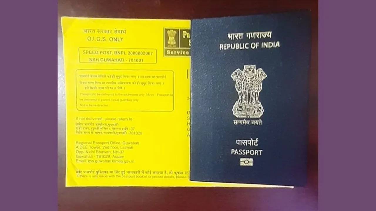 E Passport in India 2025: