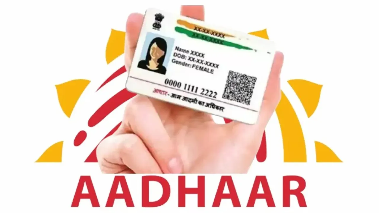 aadhaar card, Aadhaar mobile number, Aadhaar services, Aadhaar Seva Kendra, Aadhar Card Mein Mobile Number Kaise Badle, aadhar card mobile number change, aadhar card update, biometric verification, Easy Step by Step Method to Change Mobile Number in Aadhar Card, How to Change Mobile Number in Aadhaar Card, my aadhaar, my aadhaar uidai, OTP verification, uidai, UIDAI website, update Aadhaar, update aadhar card online"