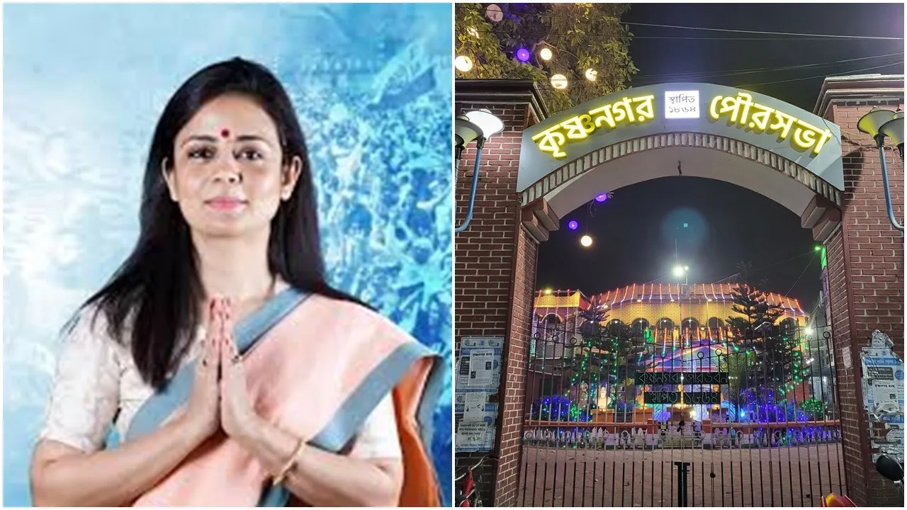 কৃষ্ণনগর পুরসভা অনাস্থা, তৃণমূল গোষ্ঠীদ্বন্দ্ব, পুর পরিষেবা অচলাবস্থা, Councillor no confidence motion, , Mahua Moitra Trinamool, Rita Das Chairman TMC, Congress councillor protest, Purasabha deadlock Bengal, Nadia political tension,Krishnanagar Municipality crisis