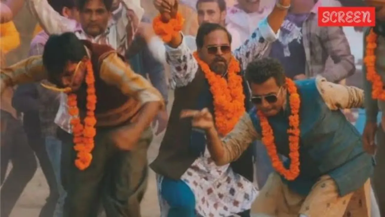 Vidhayak-Ji