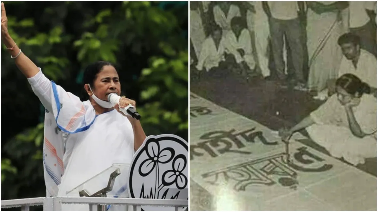 21 July, Shahid Dibas, Mamata Banerjee, Trinamool Congress, 1993 martyrs, Youth Congress, Writers' Building protest, Bandana Das, Buddhadeb Bhattacharjee, CPM government, voter ID protest, political rally, TMC rise, martyr tribute, West Bengal politics, Kolkata