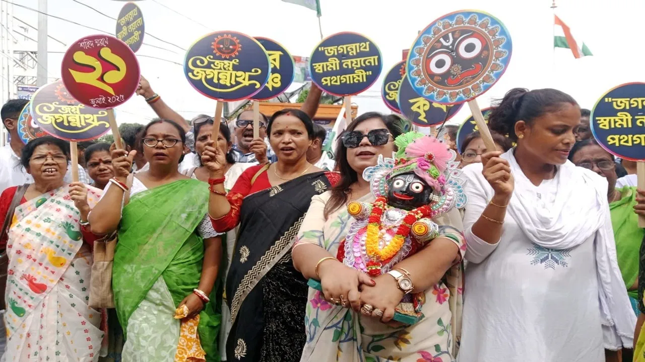 TMC Shaheed Dibas, Kolkata Live new, TMC Martyr, TMC Martyr day rally, Trinamool congress, all india Trinamool congress, TMC, mamata Banerjee, school holiday,তৃণমূলের শহিদ সভা,কলকাতা ২১ জুলাই তৃণমূল শহিদ সভা,একুশে জুলাই, তৃণমূল ২১ জুলাই সমাবেশ,ধর্মতলায় একুশের জুলাইয়ের সমাবেশ,মমতা ব্যানার্জি,tmc shahid diwas