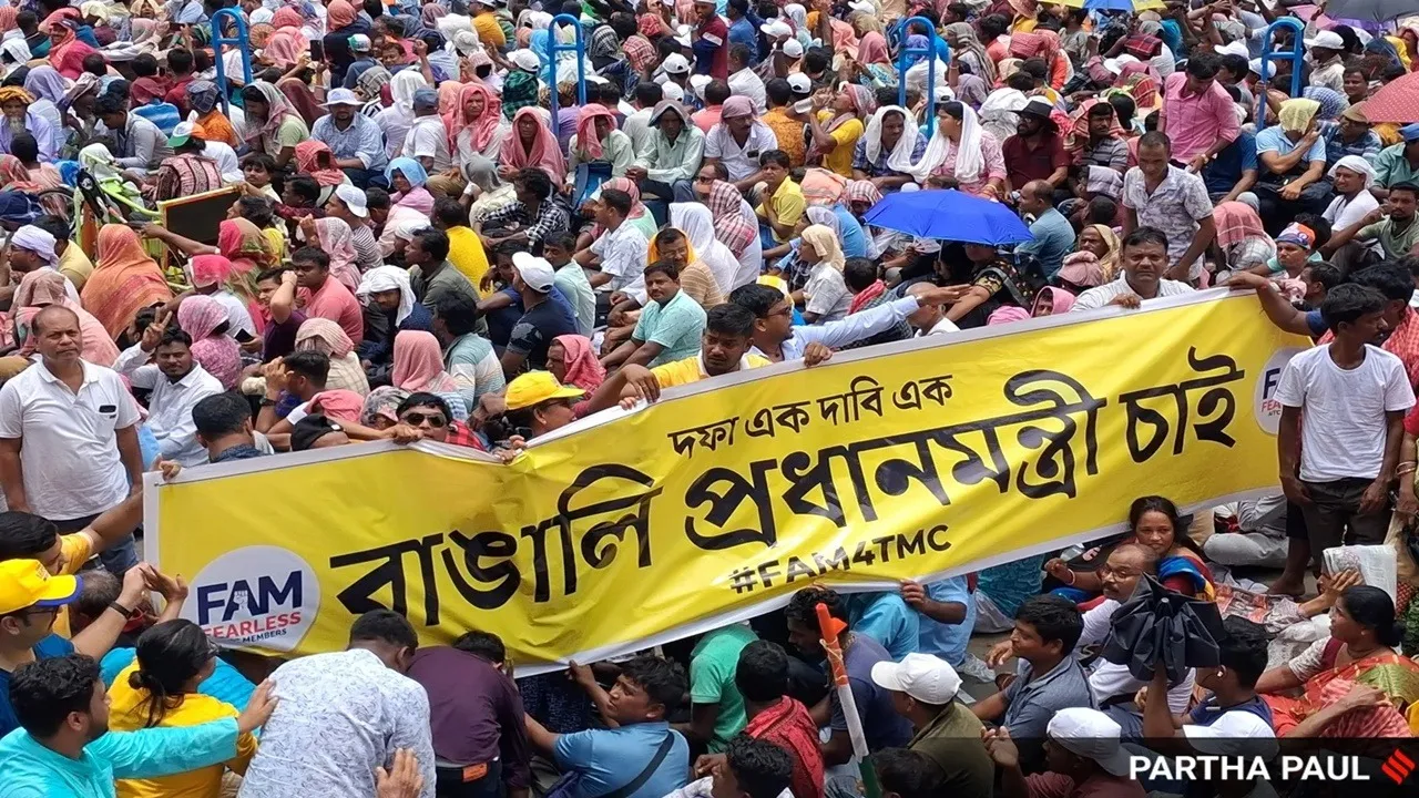 TMC Shaheed Dibas, Kolkata Live new, TMC Martyr, TMC Martyr day rally, Trinamool congress, all india Trinamool congress, TMC, mamata Banerjee, school holiday,তৃণমূলের শহিদ সভা,কলকাতা ২১ জুলাই তৃণমূল শহিদ সভা,একুশে জুলাই, তৃণমূল ২১ জুলাই সমাবেশ,ধর্মতলায় একুশের জুলাইয়ের সমাবেশ,মমতা ব্যানার্জি,tmc shahid diwas