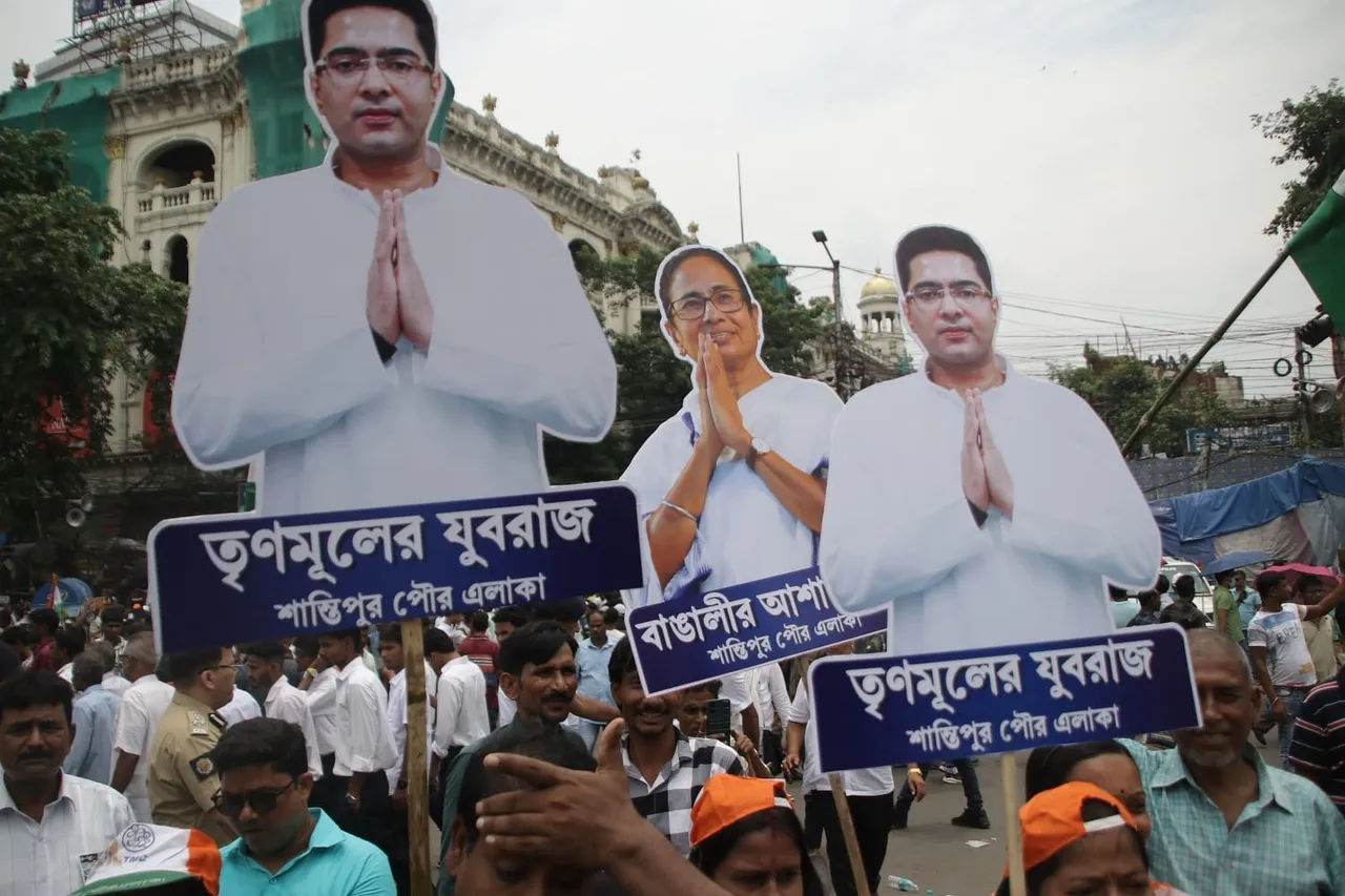TMC Shaheed Dibas, Kolkata Live new, TMC Martyr, TMC Martyr day rally, Trinamool congress, all india Trinamool congress, TMC, mamata Banerjee, school holiday,তৃণমূলের শহিদ সভা,কলকাতা ২১ জুলাই তৃণমূল শহিদ সভা,একুশে জুলাই, তৃণমূল ২১ জুলাই সমাবেশ,ধর্মতলায় একুশের জুলাইয়ের সমাবেশ,মমতা ব্যানার্জি,tmc shahid diwas