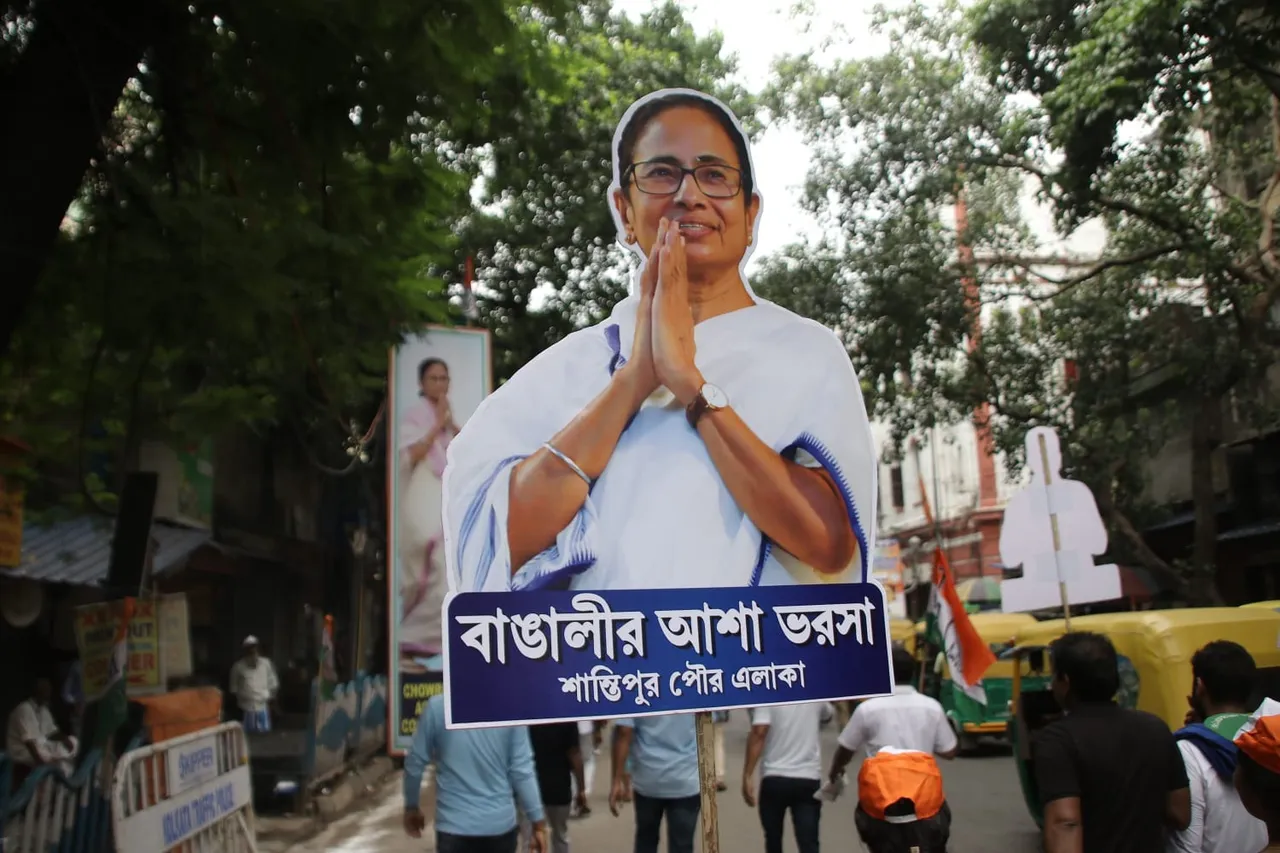 TMC Shaheed Dibas, Kolkata Live new, TMC Martyr, TMC Martyr day rally, Trinamool congress, all india Trinamool congress, TMC, mamata Banerjee, school holiday,তৃণমূলের শহিদ সভা,কলকাতা ২১ জুলাই তৃণমূল শহিদ সভা,একুশে জুলাই, তৃণমূল ২১ জুলাই সমাবেশ,ধর্মতলায় একুশের জুলাইয়ের সমাবেশ,মমতা ব্যানার্জি,tmc shahid diwas