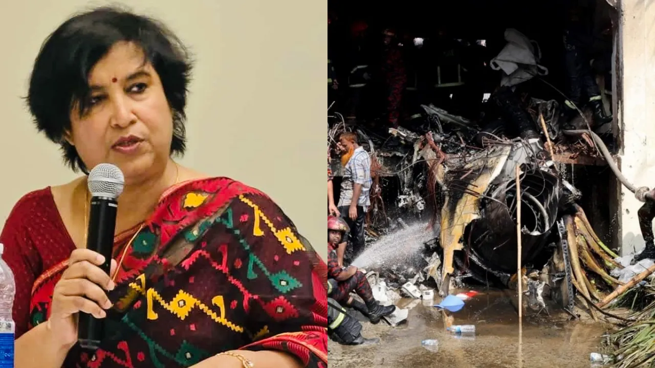 taslima