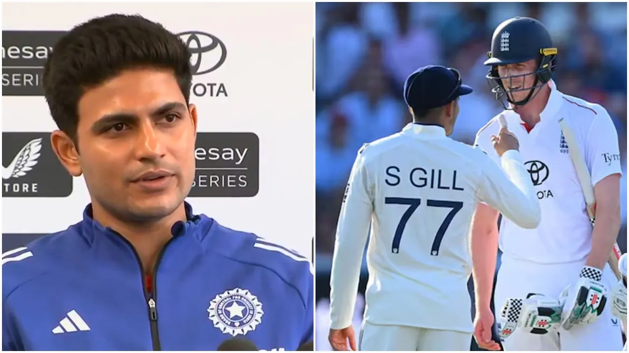 Shubman Gill Statement:  শুভমান গিলের মন্তব্যে চতুর্থ টেস্টের আগে আগুনে ঢি ঢালল