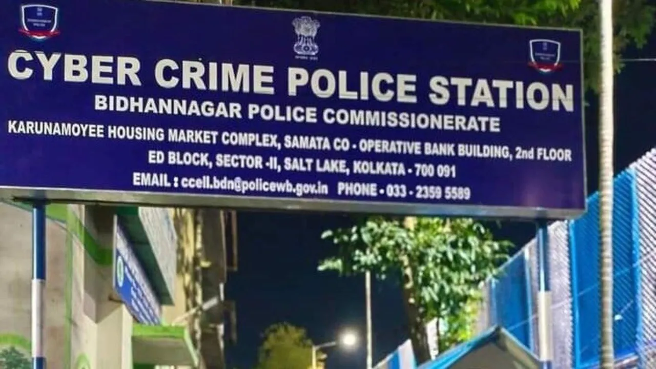 Bidhannagar cyber crime, cyber fraud mastermind arrested, investment scam, YouTube ad fraud, Chennai arrests, Kolkata cyber scam, fake investment app, woman loses ₹1.2 crore, YouTube investment fraud, cyber crime Kolkata, police transit remand, digital fraud India, mobile app scam, cyber fraud gang India