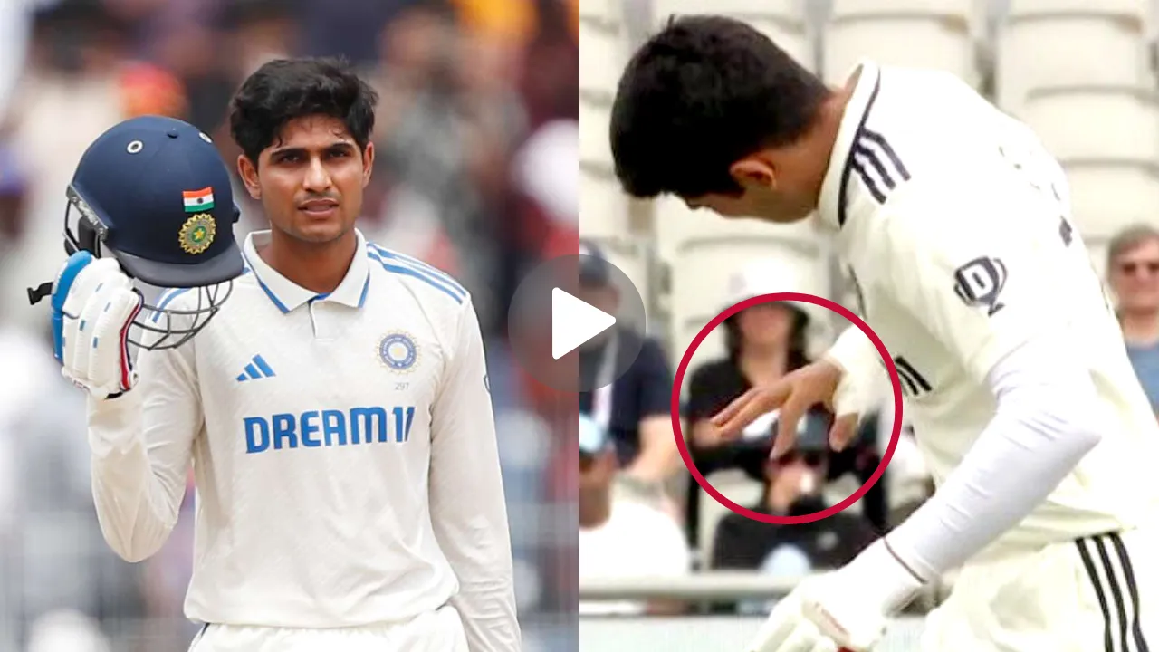 Shubhman Gill Injury