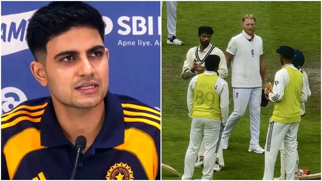 Shubman Gill Statement: কেন ইংল্যান্ডের প্রস্তাবে রাজি হয়নি ভারত, কারণ জানালেন শুভমান গিল