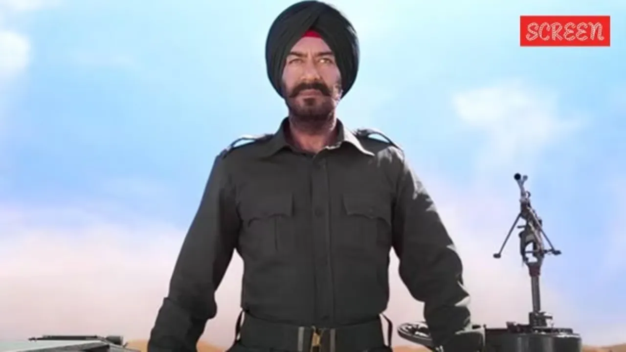 ajay