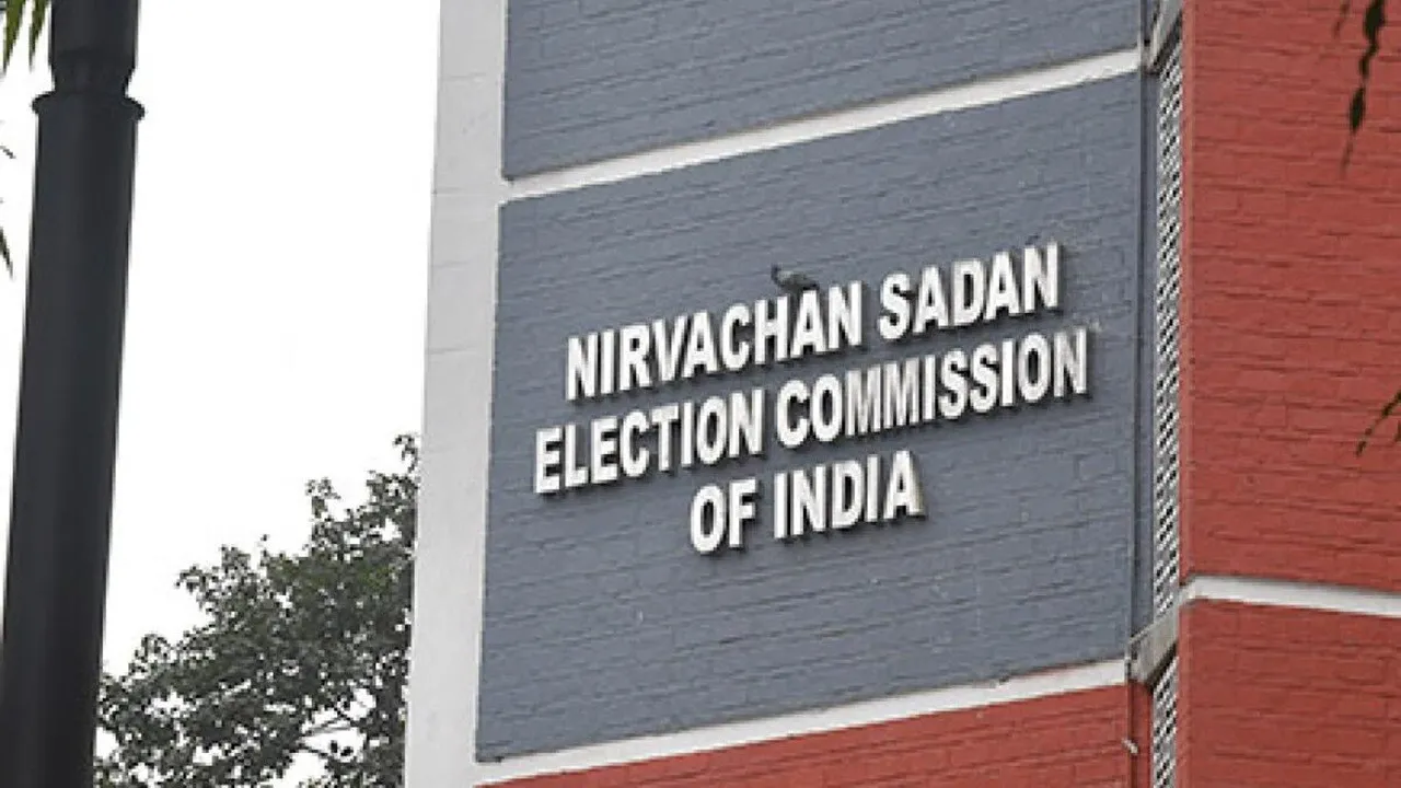 Bihar draft voter list 2025, ECI SIR exercise Bihar, Claims and objections voter roll, Bihar Assembly polls 2025, voter name deletion Bihar, electoral roll update, Bihar CEO, final voter roll Bihar election