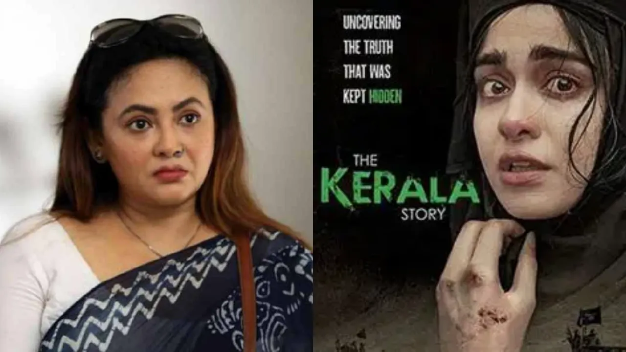 sreelekha