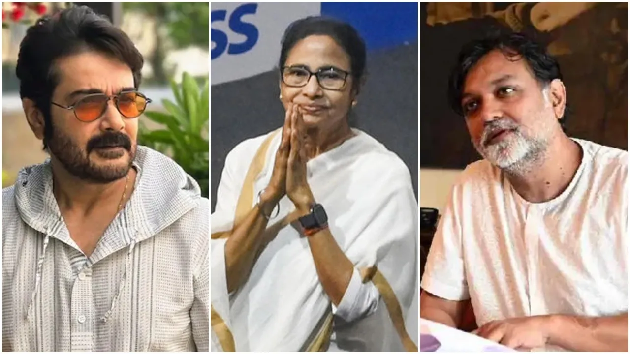 mamata
