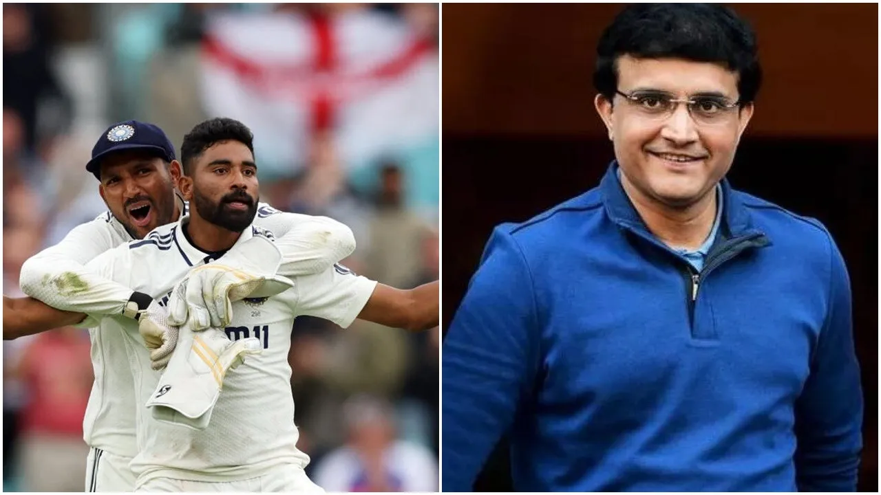 Sourav Ganguly Praises Siraj: মিয়াঁ ম্যাজিকে ভারতের ঐতিহাসিক জয়ের জন্য দরাজ প্রশংসা সৌরভ গঙ্গোপাধ্যায়ের