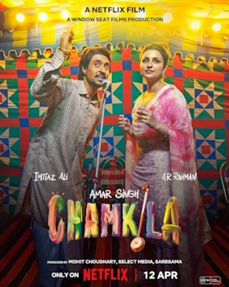 Amar_Singh_Chamkila_film_poster