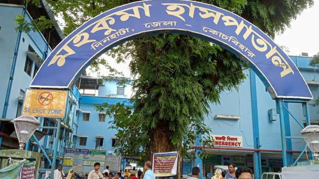 Dinhata Hospital,  C-section delivery,  Newborn baby injury,  Baby forehead cut,  Medical negligence,  Hospital chaos , Infant accident  ,Doctor negligence issue,  Newborn injury controversy  ,Hospital incident,দিনহাটা হাসপাতাল,  সিজার অপারেশন,  সদ্যোজাত শিশুর আঘাত,  শিশুর কপালে ছুরির আঘাত,  প্রসূতি চিকিৎসা অবহেলা  ,হাসপাতালে শোরগোল  ,নবজাতক দুর্ঘটনা,  চিকিৎসকের অবহেলা  ,শিশুর আঘাতের বিতর্ক  ,হাসপাতাল কাণ্ড