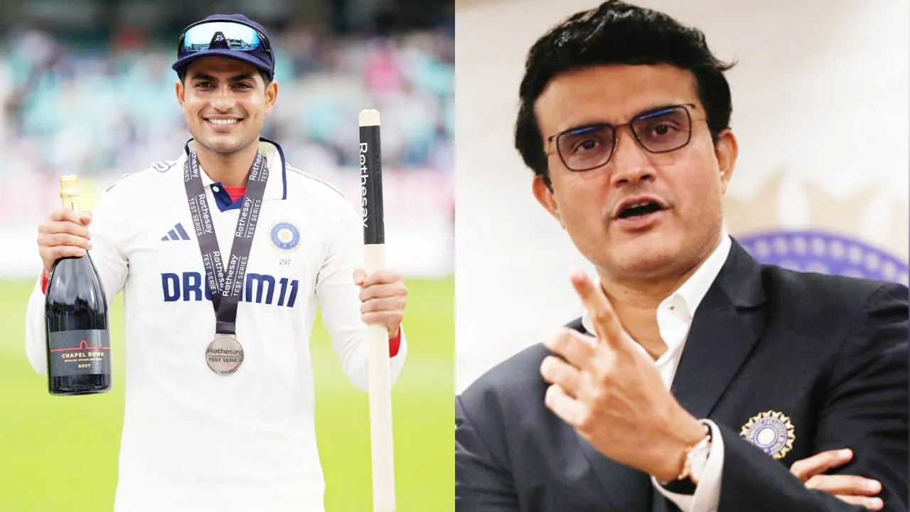 Shubman Gill and Sourav Ganguly