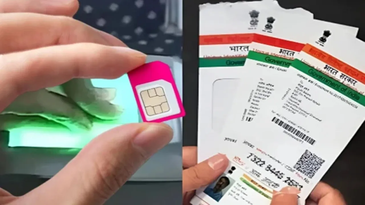 sim card rules india, একটি আধার কার্ডে কত সিম কার্ড নেওয়া যায়   আধার কার্ডে সিম লিমিট   TAFCOP ওয়েবসাইট   আধার নম্বরে সিম চেক   UIDAI আধার কার্ড   টেলিকম সিম সীমা নিয়ম   সিম কার্ড যাচাইকরণ   সিম কার্ড আধার লিঙ্ক   একাধিক সিম রেজিস্ট্রেশন   সিম কার্ড চেক অনলাইন