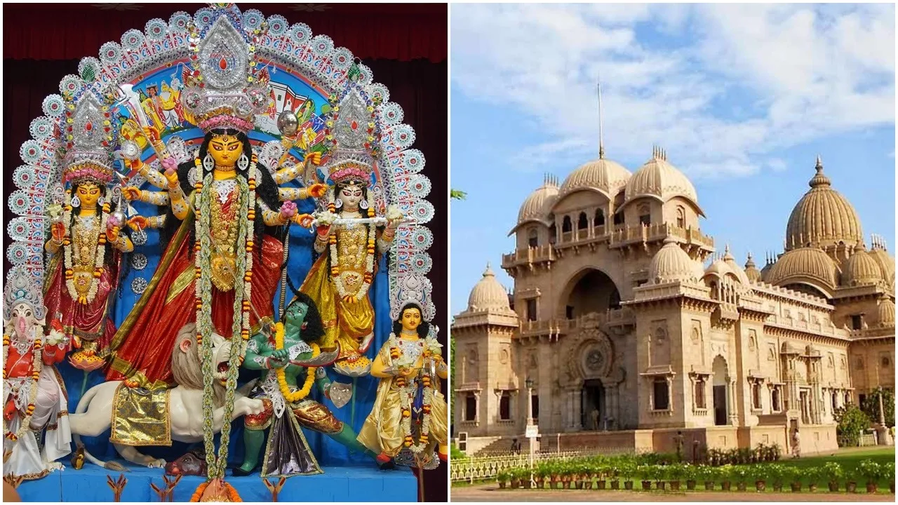 belur math