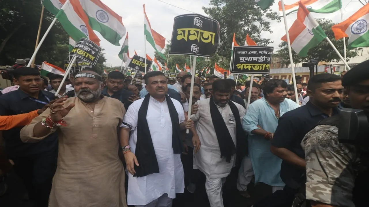 nabanna abhijan