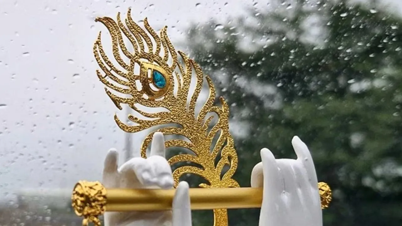 Janmashtami 2
