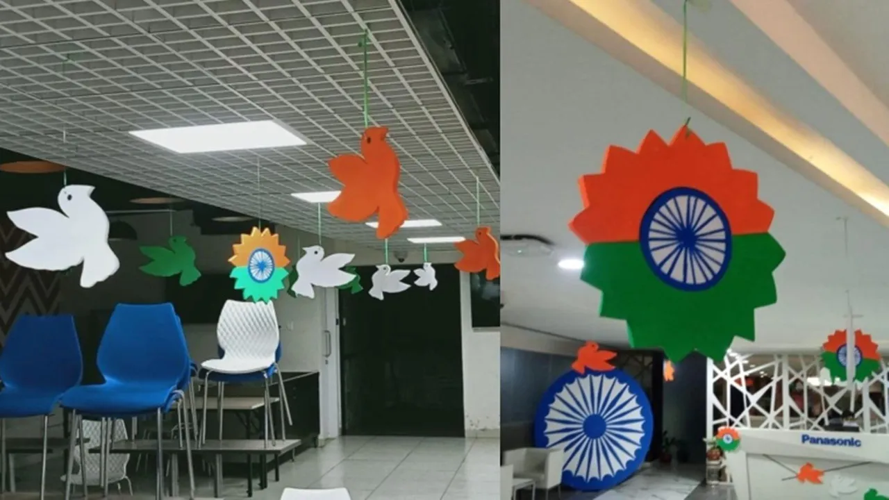 Independence Day