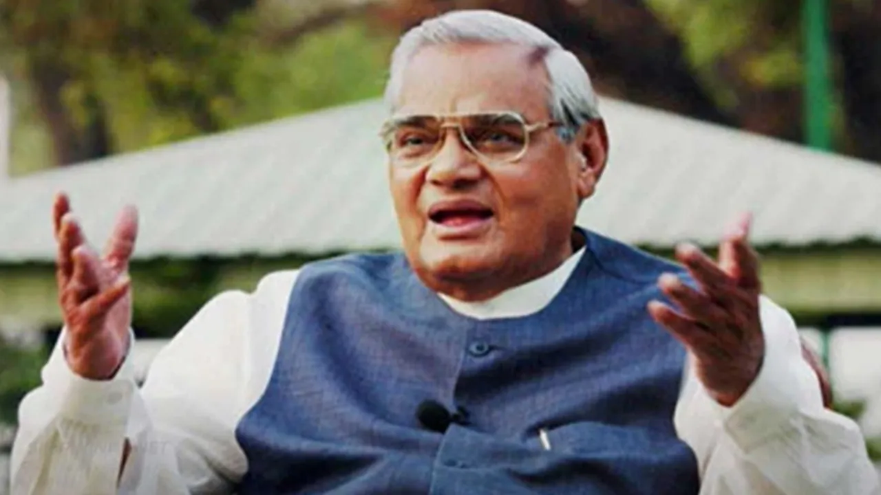 Atal Bihari Vajpayee