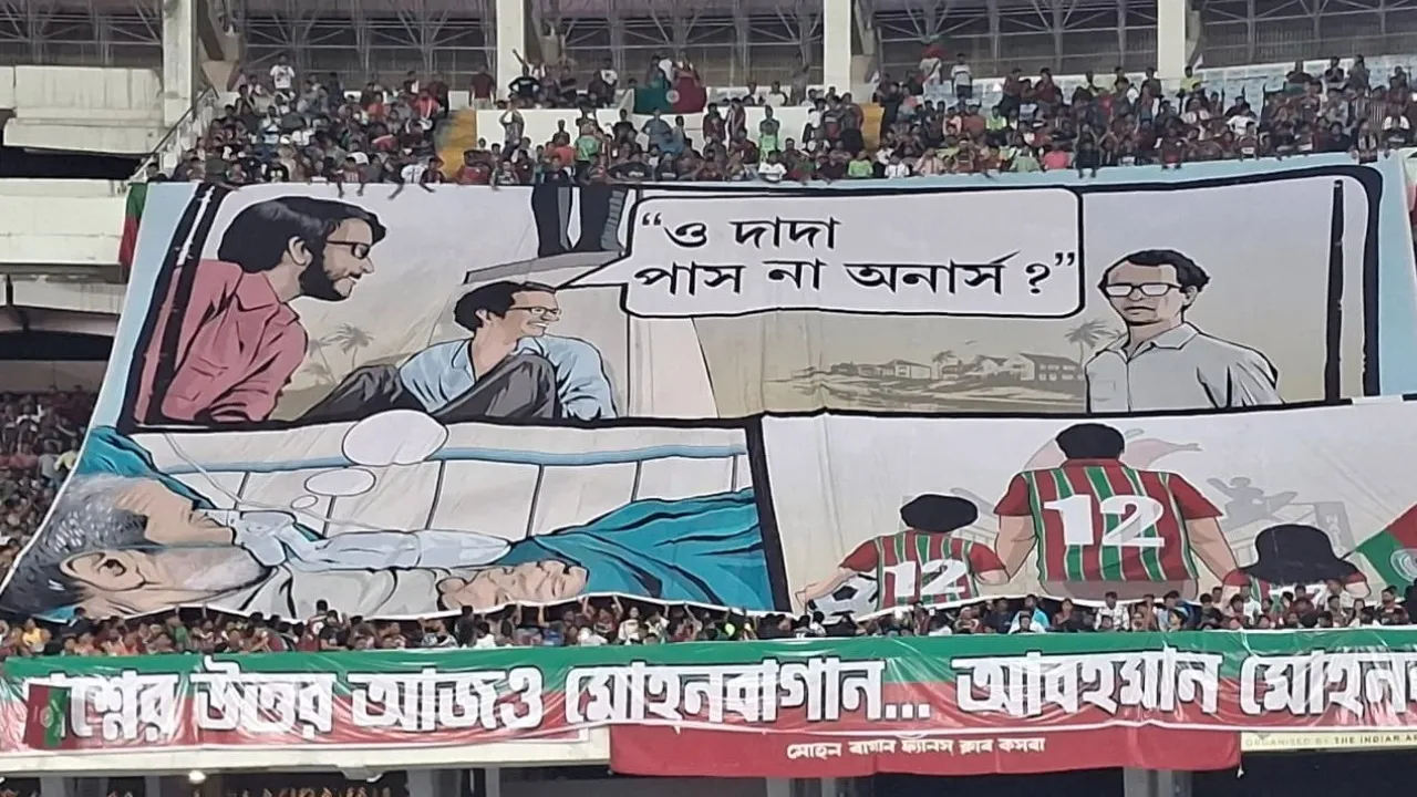 kolkata Derby (3)