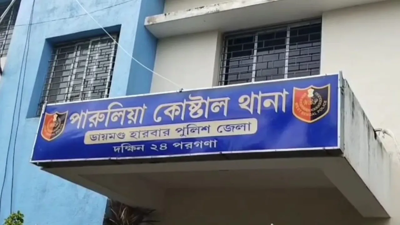 Diamond Harbour murder,  Mother and lover arrested,  Child killed in another state , Parulia Coastal police station case,  Nazira Bibi,  Tajuddin Molla,  Andhra Pradesh child murder  ,Extramarital affair crime,  3-year-old girl killed  ,Ajahar Laskar complaint,ডায়মন্ড হারবার খুন  ,মা ও প্রেমিক গ্রেফতার,  ভিনরাজ্যে শিশু খুন  ,পারুলিয়া কোস্টাল থানার ঘটনা,  নাজিরা বিবি  ,তাজউদ্দিন মোল্লা  ,অন্ধ্রপ্রদেশে শিশু হত্যা  ,বিবাহবহির্ভূত সম্পর্ক খুন,  ৩ বছরের শিশুকন্যা হত্যা,  আজাহার লস্কর অভিযোগ
